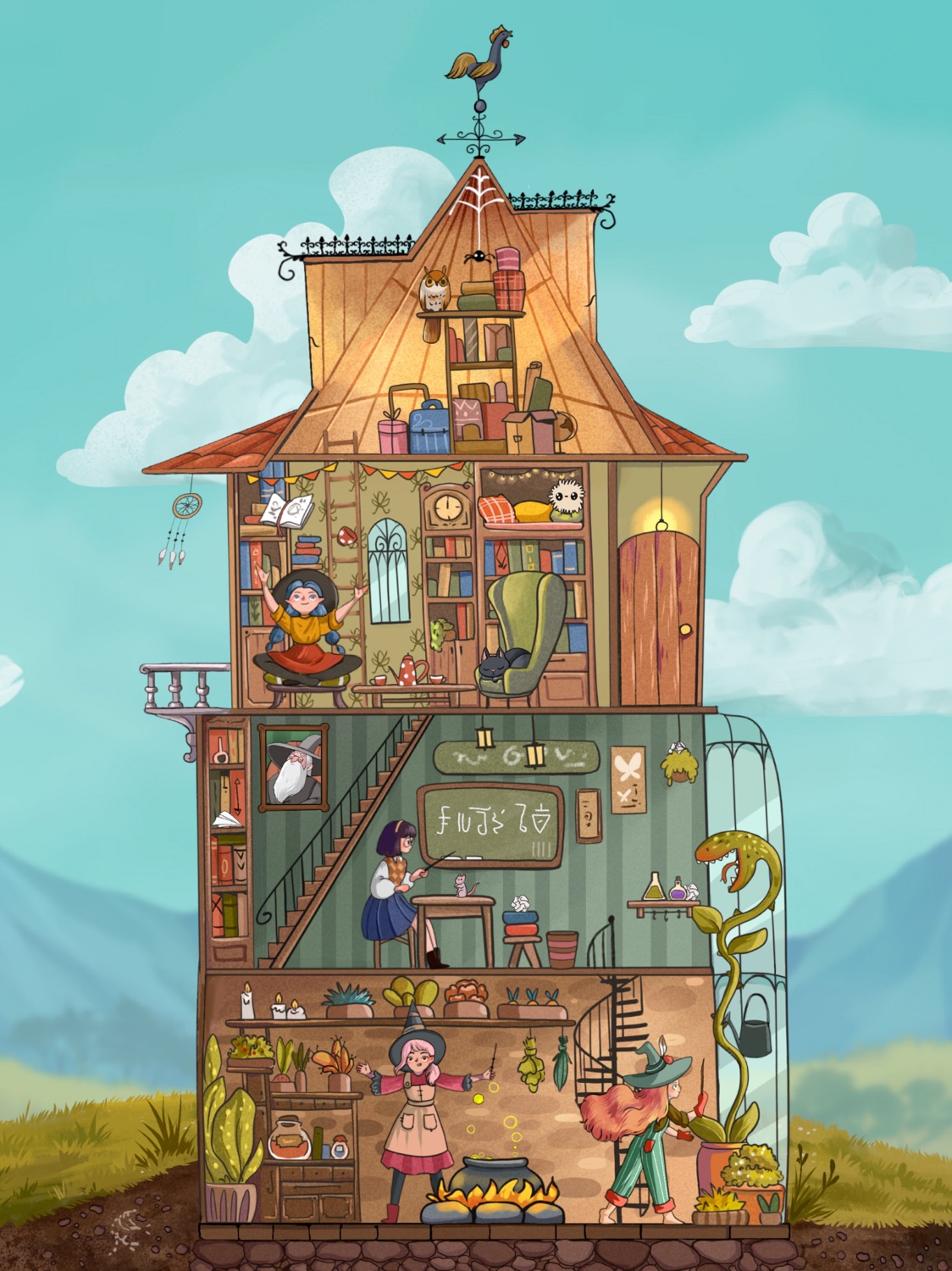 Witch-House-Video-Game-Screenshot